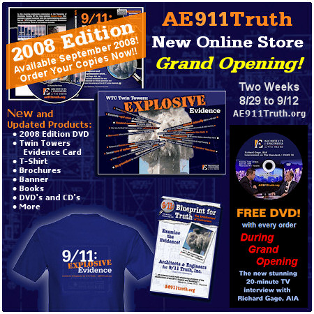 ae911-store
